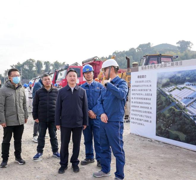柳岳、叶浩文开展“四下基层”调研暨第一季度重大项目集中开工活动(图4) 柳岳、叶浩文开展“四下基层”调研暨第一季度重大项目集中开工活动(图4)