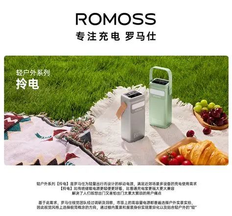 知名品牌启动“重生计划”!已停工半年(图2) 知名品牌启动“重生计划”!已停工半年(图2)