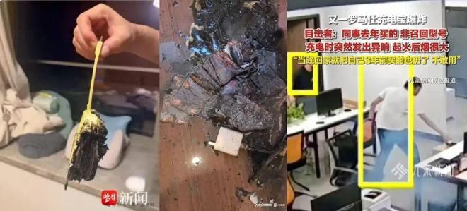 知名品牌启动“重生计划”！已停工半年