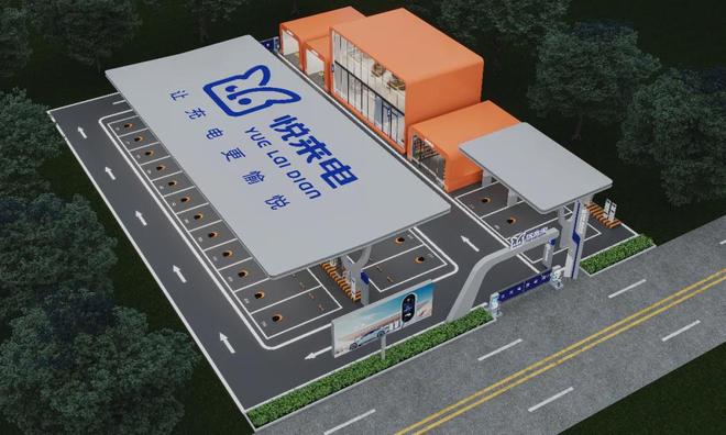 我投资了一座充电站:谈谈那些宣传册上不会写的“坑”与“路”(图4) 我投资了一座充电站:谈谈那些宣传册上不会写的“坑”与“路”(图4)