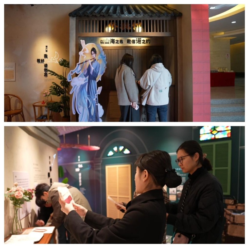 文化中国行｜福建：打造沉浸式“侨批馆”让档案文献“活”起来