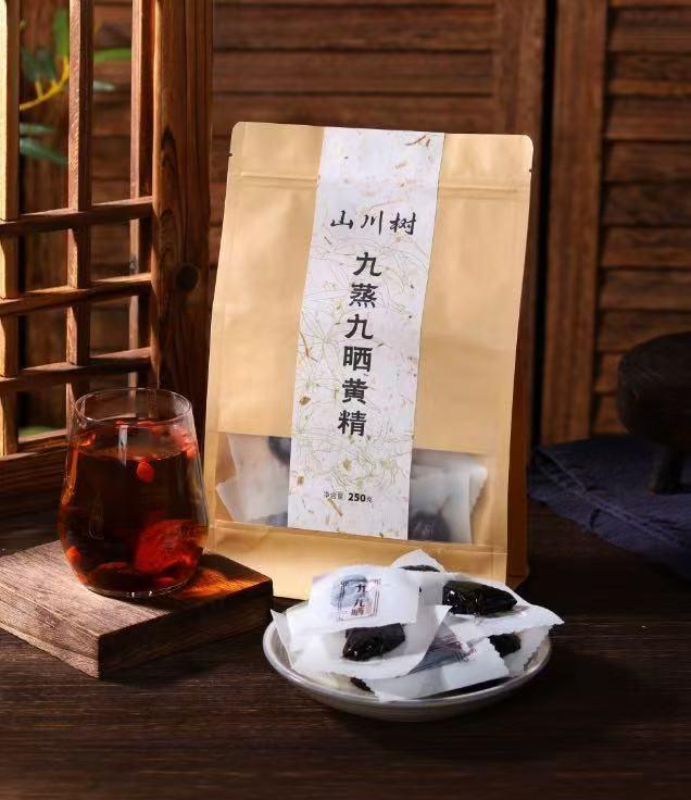 黄精品牌榜逆袭名单！黄精适合哪些人群？期待带来的健康奇迹！(图2)