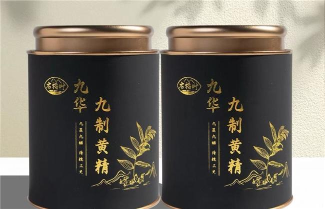 黄精品牌榜逆袭名单！黄精适合哪些人群？期待带来的健康奇迹！(图6)