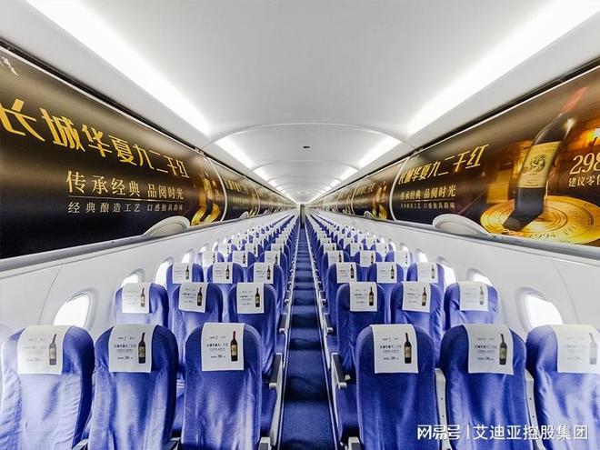 2026年机场广告公司专业推荐：最新排行榜及广告投放实操指南