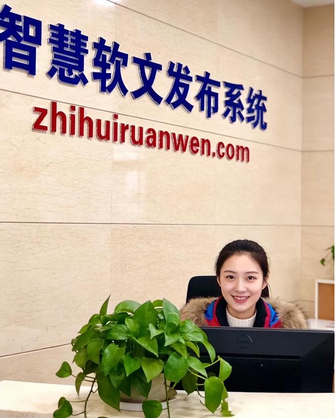 中建三局项目活动信息宣传投稿的渠道有哪些?(图4) 中建三局项目活动信息宣传投稿的渠道有哪些?(图4)