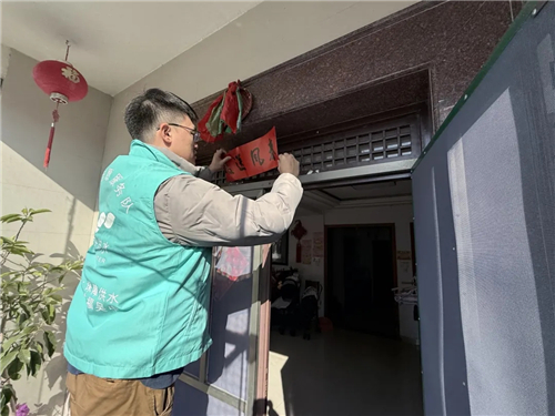 吴中供水与莫舍社区携手打造“水润莫舍家”文明实践共建品牌(图5) 吴中供水与莫舍社区携手打造“水润莫舍家”文明实践共建品牌(图5)