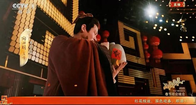 不做“流量过客”要做“记忆锚点”：红花郎2026春晚季的破局之道(图3)