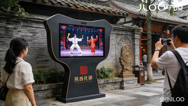 九凌JLOO4355英寸户外广告机：非遗文化动态分屏展示与定时播放(图3)