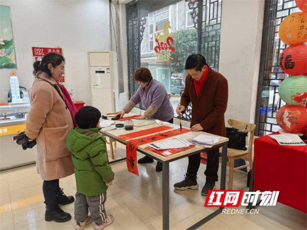 书香年味两相宜永州市新华书店多彩活动传承文化迎新春（组图）(图2)